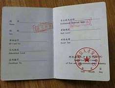 bim郵電工程師證書有用,bim郵電工程師證書有用嘛 第1張 bim郵電工程師證書有用,bim郵電工程師證書有用嘛 第1張