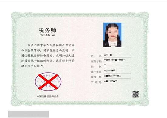 泰州安全工程師在哪考試,泰州安全工程師培訓(xùn)  第2張