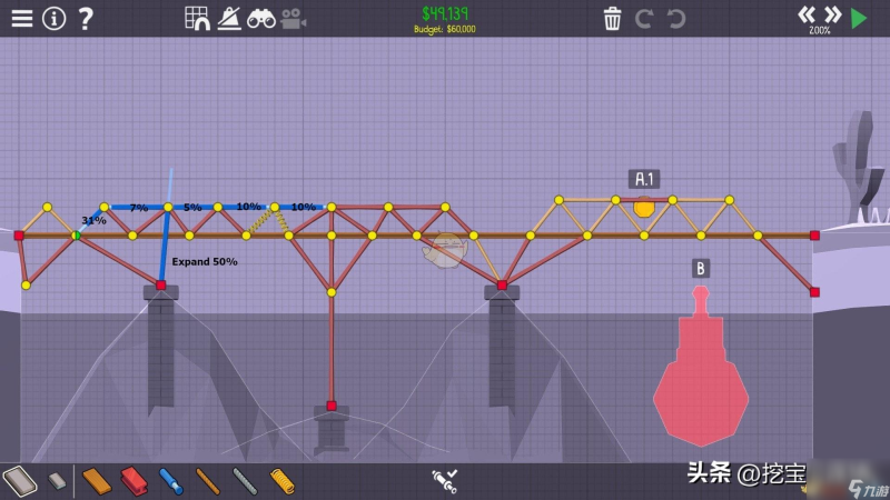 二級結(jié)構工程師有多難,二級結(jié)構工程師攻略 第1張 二級結(jié)構工程師有多難,二級結(jié)構工程師攻略 第1張