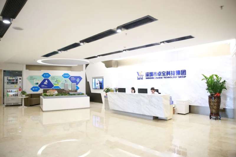 產品研發結構工程師,研發結構助理工程師招聘信息 第1張 產品研發結構工程師,研發結構助理工程師招聘信息 第1張