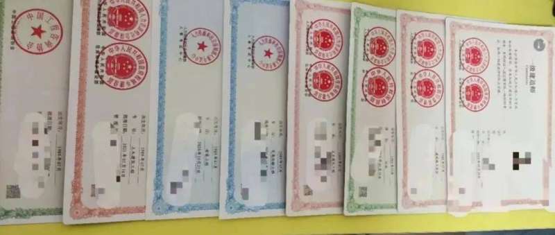 產品結構工程師證書,產品結構設計工程師證書 第1張 產品結構工程師證書,產品結構設計工程師證書 第1張