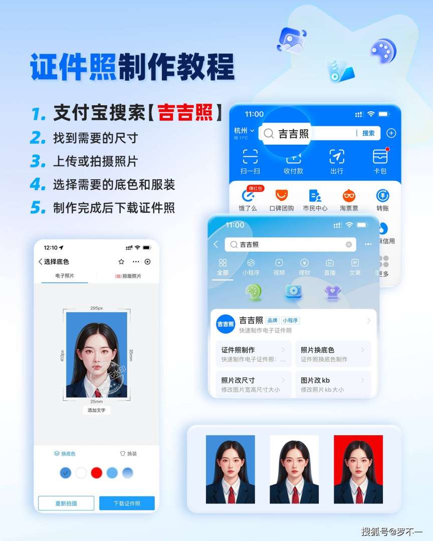 二級(jí)建造師報(bào)考哪個(gè)專業(yè)好,二級(jí)建造師哪個(gè)專業(yè)好考一些 第2張 二級(jí)建造師報(bào)考哪個(gè)專業(yè)好,二級(jí)建造師哪個(gè)專業(yè)好考一些 第2張