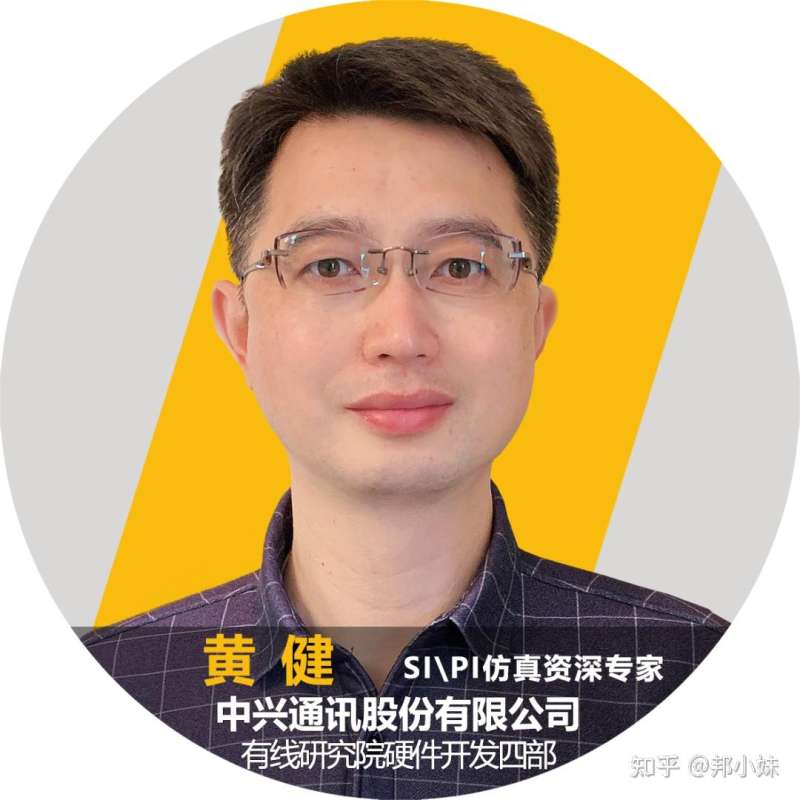 結構cae工程師是什么,aecom結構工程師待遇 第2張 結構cae工程師是什么,aecom結構工程師待遇 第2張