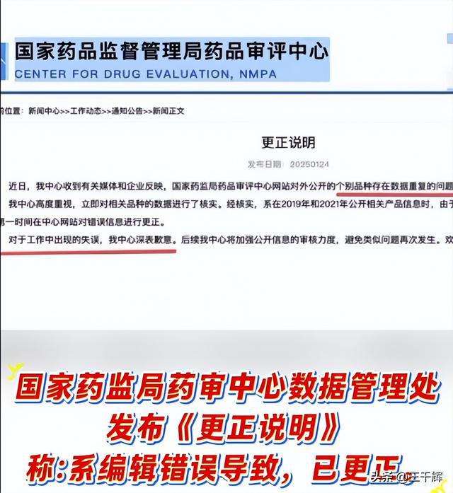 注冊安全工程師能拿多少工資,注冊安全工程師藥廠 第1張 注冊安全工程師能拿多少工資,注冊安全工程師藥廠 第1張