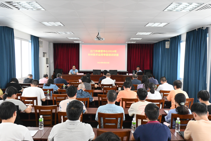 bim工程師證書可以掛多少錢棗莊bim工程師實操培訓 第1張 bim工程師證書可以掛多少錢棗莊bim工程師實操培訓 第1張