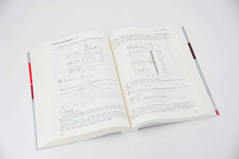 結構工程師期刊和建筑結構期刊哪個好結構工程師期刊  第2張