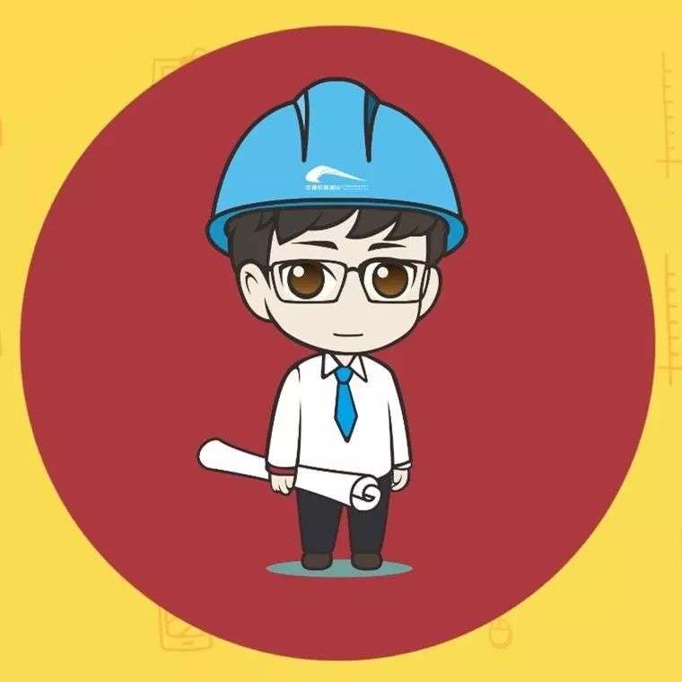 地鐵設計單位結構工程師,地鐵設計單位結構工程師工資 第2張 地鐵設計單位結構工程師,地鐵設計單位結構工程師工資 第2張