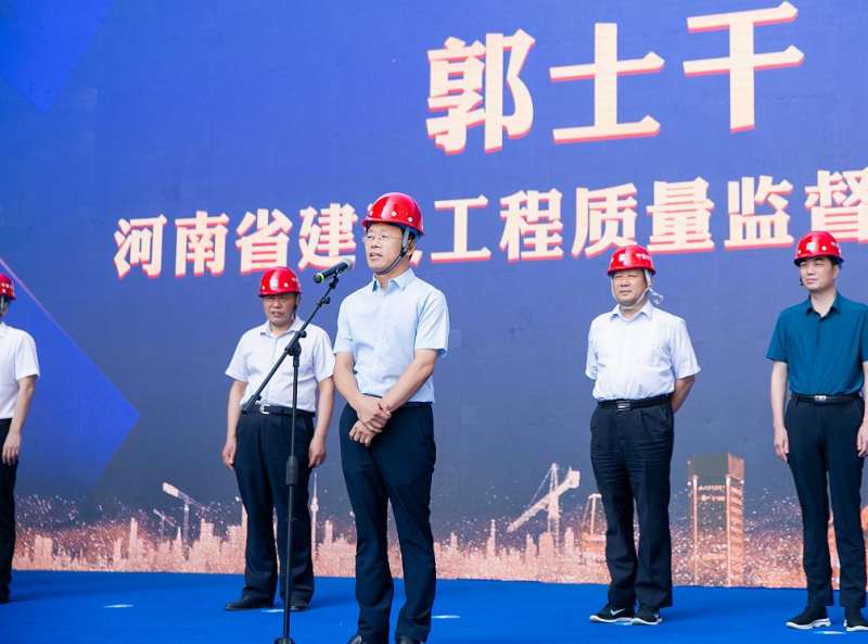 河南省注冊(cè)巖土報(bào)名要查社保嗎河南省巖土工程師審查社保 第2張 河南省注冊(cè)巖土報(bào)名要查社保嗎河南省巖土工程師審查社保 第2張