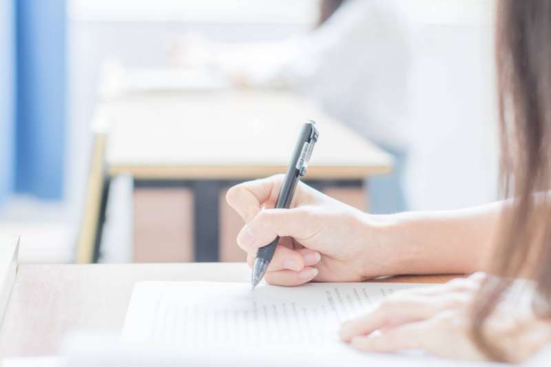 注冊安全工程師聘用證明圖片注冊安全工程師聘用證明 第1張 注冊安全工程師聘用證明圖片注冊安全工程師聘用證明 第1張