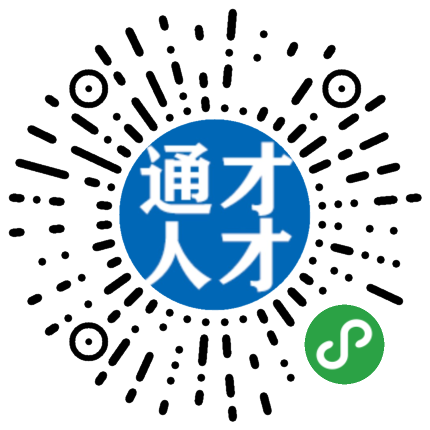 立訊工程師試用期幾個月,立訊結構設計工程師 第1張 立訊工程師試用期幾個月,立訊結構設計工程師 第1張