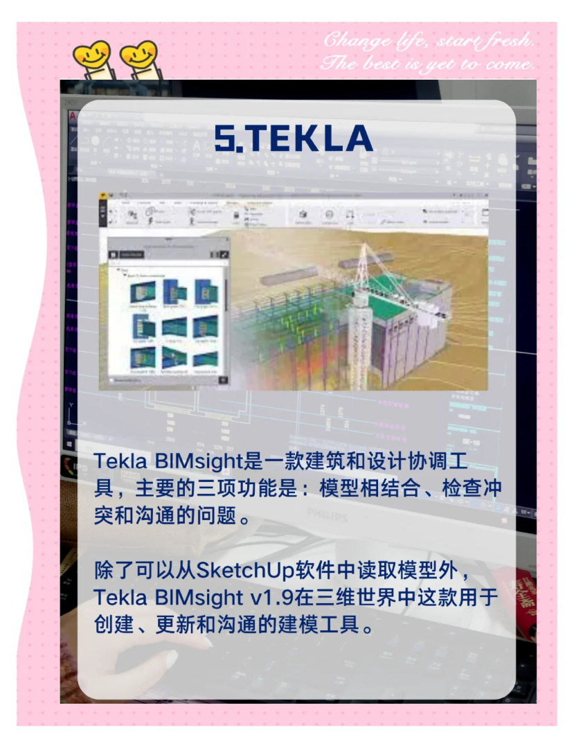 造價bim工程師上崗必備,bim造價工程師能從事造價工作嗎 第1張 造價bim工程師上崗必備,bim造價工程師能從事造價工作嗎 第1張