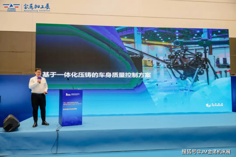 青島結(jié)構(gòu)工程師結(jié)構(gòu)工程師官網(wǎng)  第1張