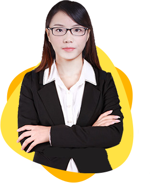 中公教育總監理工程師待遇中公教育總監理工程師 第1張 中公教育總監理工程師待遇中公教育總監理工程師 第1張