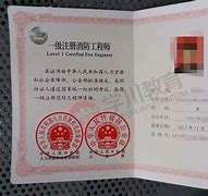 bim工程師證書可以掛多少錢,BIM三級消防工程師證有用 第2張 bim工程師證書可以掛多少錢,BIM三級消防工程師證有用 第2張