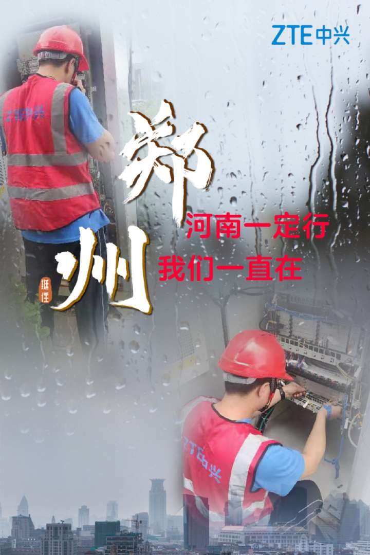 結構工程師是做什么的中興結構工程師 第2張 結構工程師是做什么的中興結構工程師 第2張