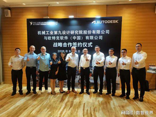 歐特克全球認證bim工程師6,歐特克bim證書有用嗎?含金量高嗎? 第1張 歐特克全球認證bim工程師6,歐特克bim證書有用嗎?含金量高嗎? 第1張