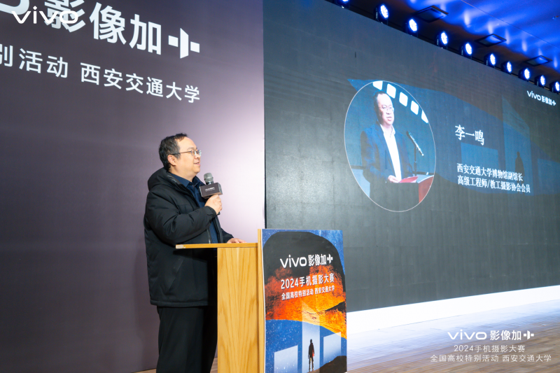 vivo結構工程師vivo結構工程師用什么軟件 第2張 vivo結構工程師vivo結構工程師用什么軟件 第2張