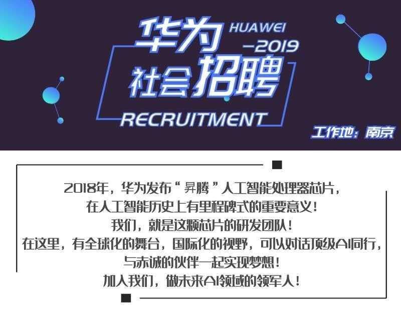 招聘安防外殼結構工程師,招聘安防外殼結構工程師信息 第1張 招聘安防外殼結構工程師,招聘安防外殼結構工程師信息 第1張