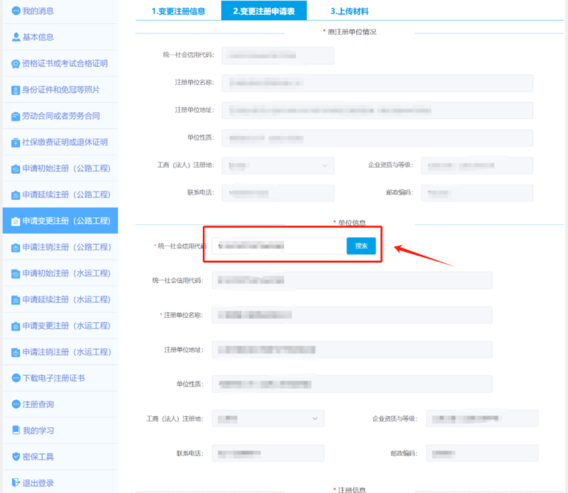 監理工程師證書辦理辦理監理工程師證需要多少錢 第1張 監理工程師證書辦理辦理監理工程師證需要多少錢 第1張