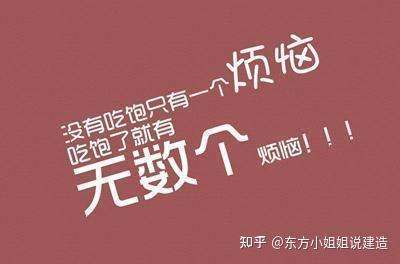 考出監理工程師再評工程師難嗎考出監理工程師 第2張 考出監理工程師再評工程師難嗎考出監理工程師 第2張