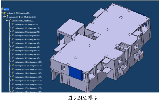 建筑模型工程師是干嘛的,建筑模型工程師bim 第1張 建筑模型工程師是干嘛的,建筑模型工程師bim 第1張