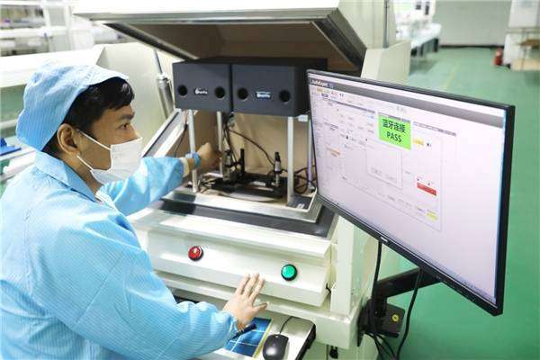 電子產品結構工程師工作,電子產品結構設計工程師 第1張 電子產品結構工程師工作,電子產品結構設計工程師 第1張