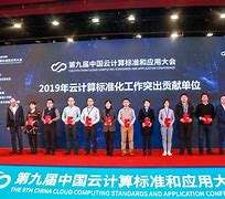 造價(jià)工程師華云題庫造價(jià)工程師試題題庫 第1張 造價(jià)工程師華云題庫造價(jià)工程師試題題庫 第1張