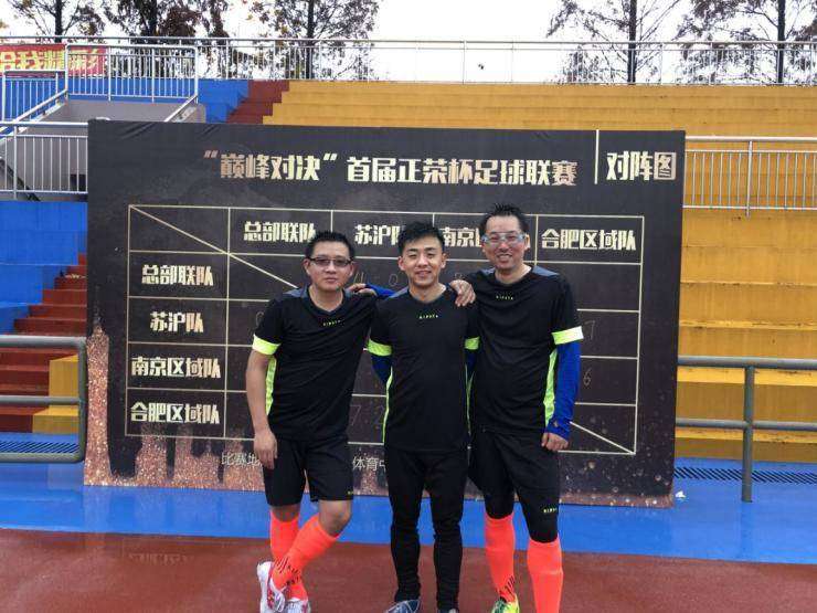 合肥注冊安全工程師合肥注冊安全工程師待遇 第1張 合肥注冊安全工程師合肥注冊安全工程師待遇 第1張