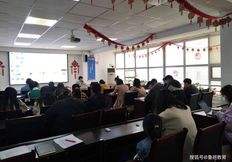 揚州市二級建造師繼續教育揚州二級建造師培訓 第1張 揚州市二級建造師繼續教育揚州二級建造師培訓 第1張