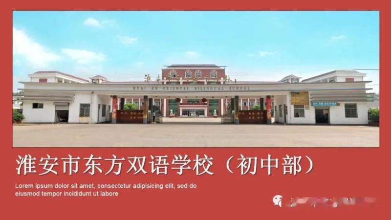 淮安考試網(wǎng)二級(jí)建造師,淮安二級(jí)建造師招聘 第1張 淮安考試網(wǎng)二級(jí)建造師,淮安二級(jí)建造師招聘 第1張