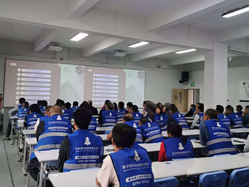 巖土工程師視頻百度云巖土工程師培訓視頻云盤  第2張