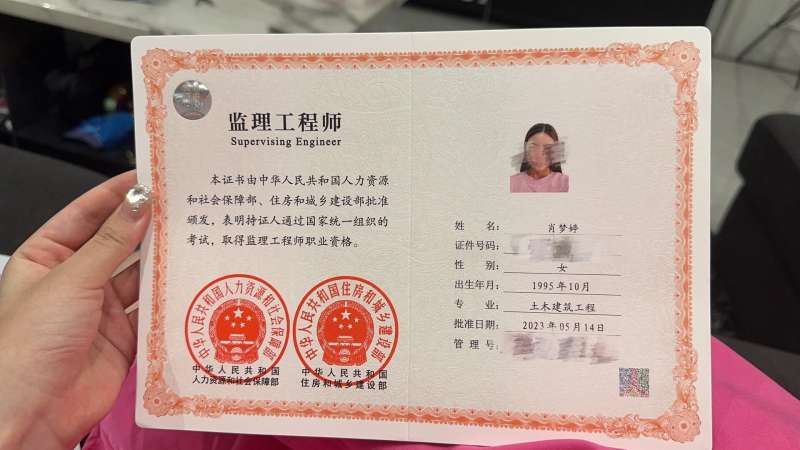 監理工程師考試科目及時間,監理工程師考試科目 第2張 監理工程師考試科目及時間,監理工程師考試科目 第2張