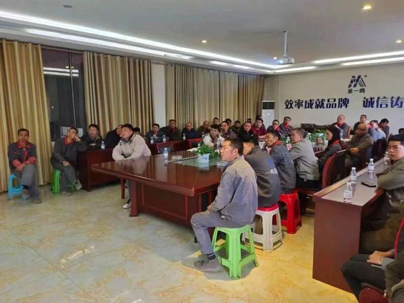 鋼結構工程師培訓2017的簡單介紹 第2張 鋼結構工程師培訓2017的簡單介紹 第2張