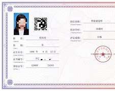 二級建造師證有什么用好找工作嗎,二級建造師證有什么用 第2張 二級建造師證有什么用好找工作嗎,二級建造師證有什么用 第2張