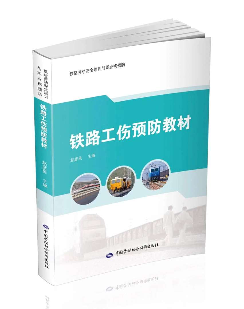 山西注冊(cè)安全工程師成績(jī)查詢時(shí)間表山西注冊(cè)安全工程師成績(jī)查詢時(shí)間 第1張 山西注冊(cè)安全工程師成績(jī)查詢時(shí)間表山西注冊(cè)安全工程師成績(jī)查詢時(shí)間 第1張