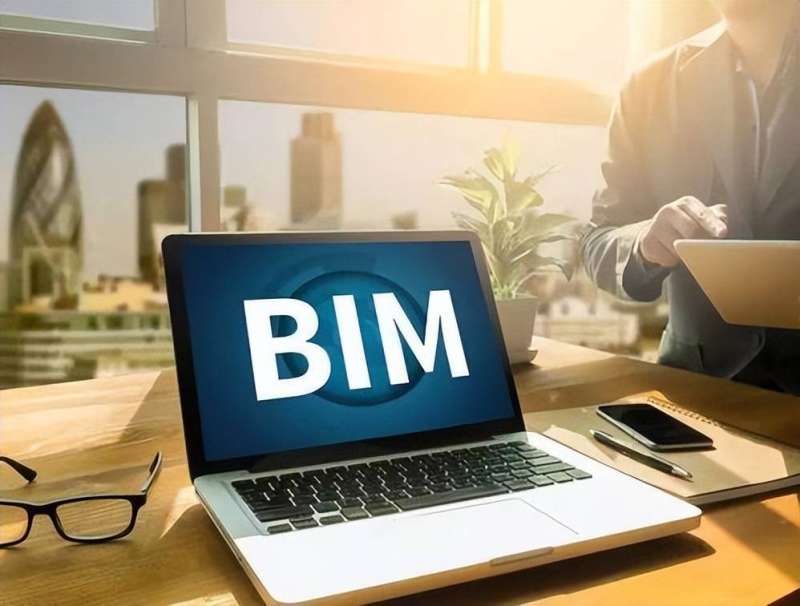 bim工程師百度百科bim工程師解密 第1張 bim工程師百度百科bim工程師解密 第1張