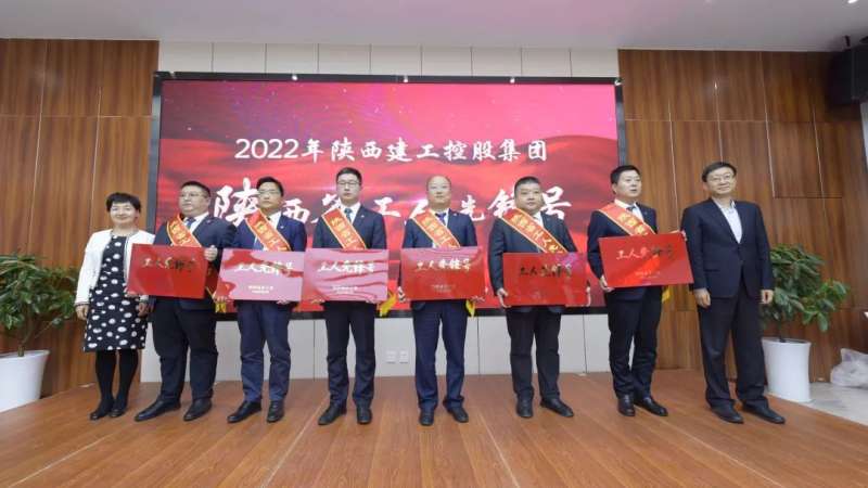 陜西五建集團bim工程師五礦二十三冶舉辦bim技能大賽 第1張 陜西五建集團bim工程師五礦二十三冶舉辦bim技能大賽 第1張