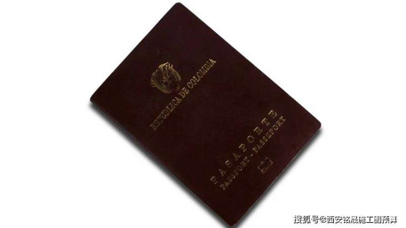 二級建造師臨時執業證書有效期到了怎么辦,二級建造師臨時執業證書 第2張 二級建造師臨時執業證書有效期到了怎么辦,二級建造師臨時執業證書 第2張