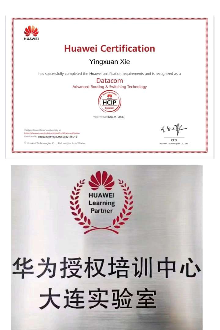 云南招聘網注冊安全工程師昆明安全工程師招聘  第2張