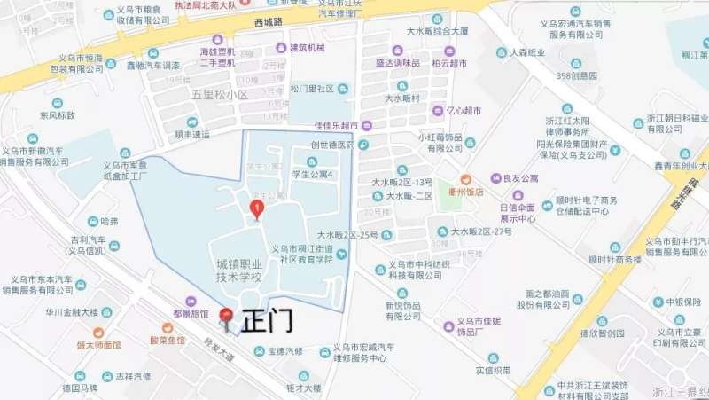 云南二級建造師初始注冊進度查詢云南二級建造師準考證 第1張 云南二級建造師初始注冊進度查詢云南二級建造師準考證 第1張