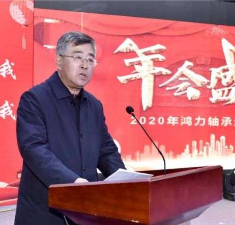 國家二級建造師邯鄲結構工程師 第2張 國家二級建造師邯鄲結構工程師 第2張