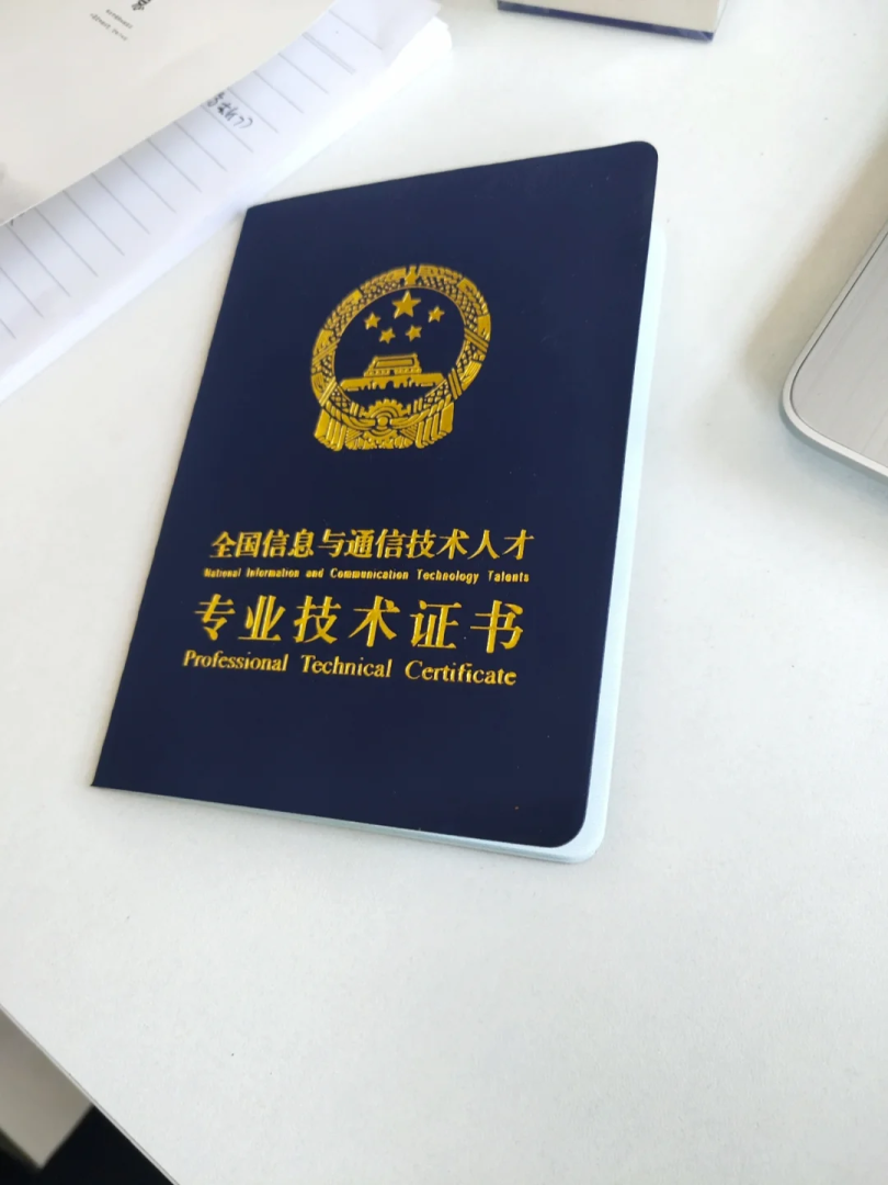 防城港市港發集團官網,防城港bim工程師 第2張 防城港市港發集團官網,防城港bim工程師 第2張