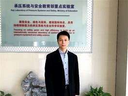 結構工程師張軍華,中國汽車工程學會張進華個人資料  第1張