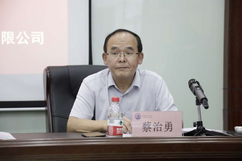 安全工程師協會,安全工程師網站 第2張 安全工程師協會,安全工程師網站 第2張