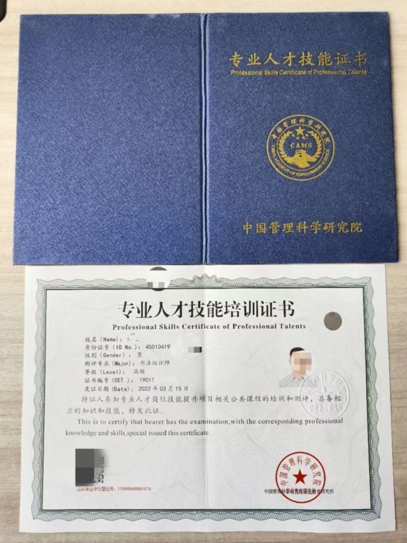 上海bim建筑工程師上海bim建筑工程師培訓 第1張 上海bim建筑工程師上海bim建筑工程師培訓 第1張