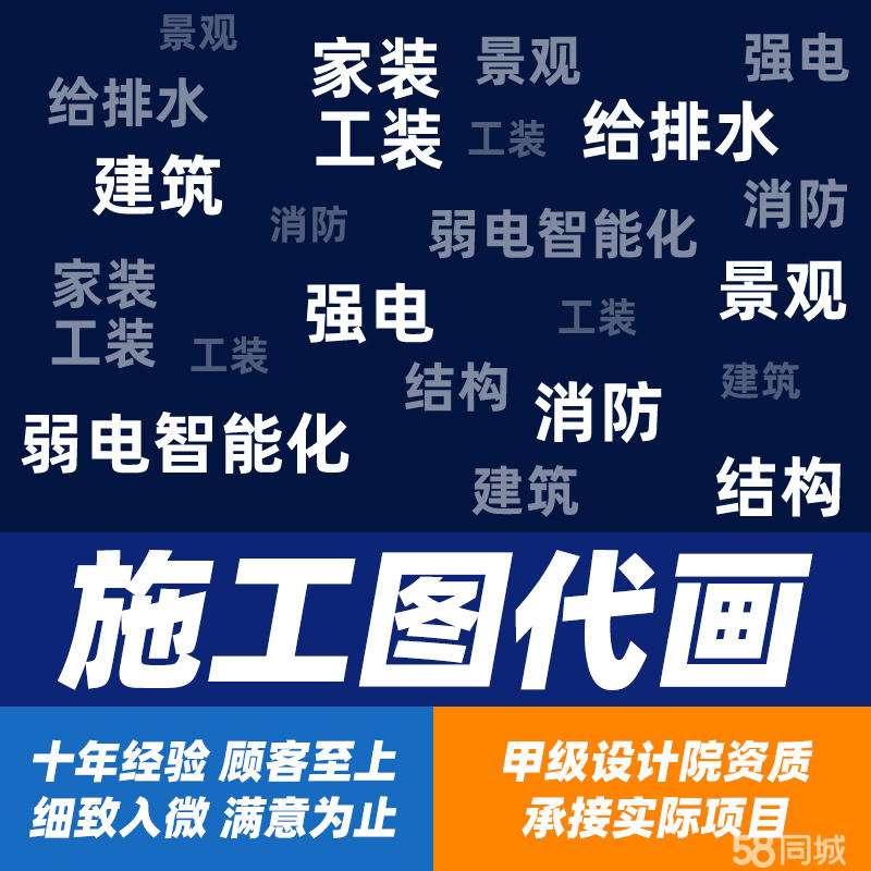 無錫結構工程師基本工資,無錫結構工程師基本工資待遇 第1張 無錫結構工程師基本工資,無錫結構工程師基本工資待遇 第1張