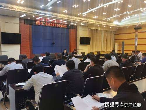 泰州二級建造師培訓,泰州二級建造師考試地點 第2張 泰州二級建造師培訓,泰州二級建造師考試地點 第2張