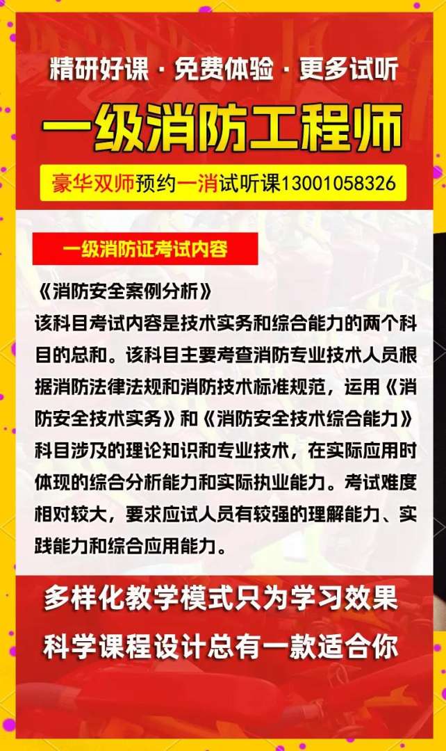 優(yōu)路教育bim工程師培訓(xùn)多少錢(qián),優(yōu)路教育bim工程師培訓(xùn) 第2張 優(yōu)路教育bim工程師培訓(xùn)多少錢(qián),優(yōu)路教育bim工程師培訓(xùn) 第2張