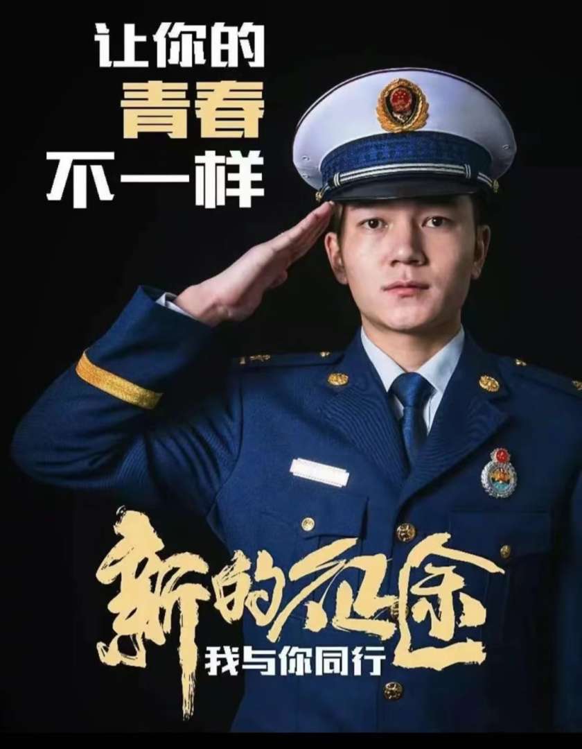 消防工程師工作招聘要求,消防工程師工作招聘  第1張