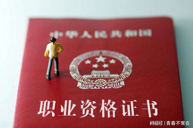 二級建造師視頻下載二級建造師視頻下載 百度網(wǎng)盤 第1張 二級建造師視頻下載二級建造師視頻下載 百度網(wǎng)盤 第1張